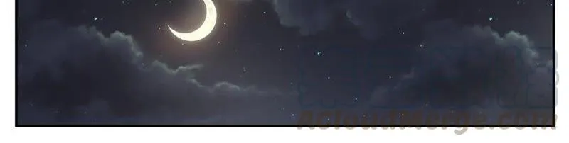 第38话 睡觉别动！ 第3页