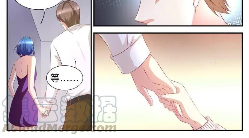 第47话 小心你的双手 第9页