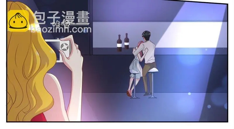 第57话 匿名照片 第8页