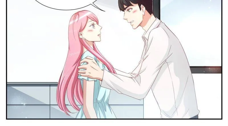 第59话 大项目 第4页