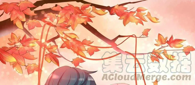 第79话 留不得 第1页