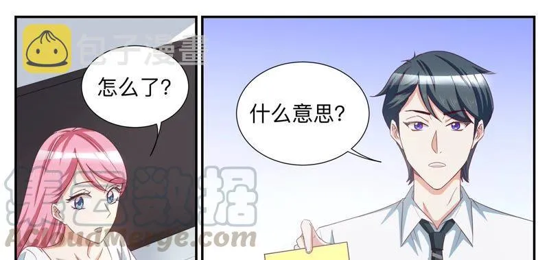 第82话 告知 第5页