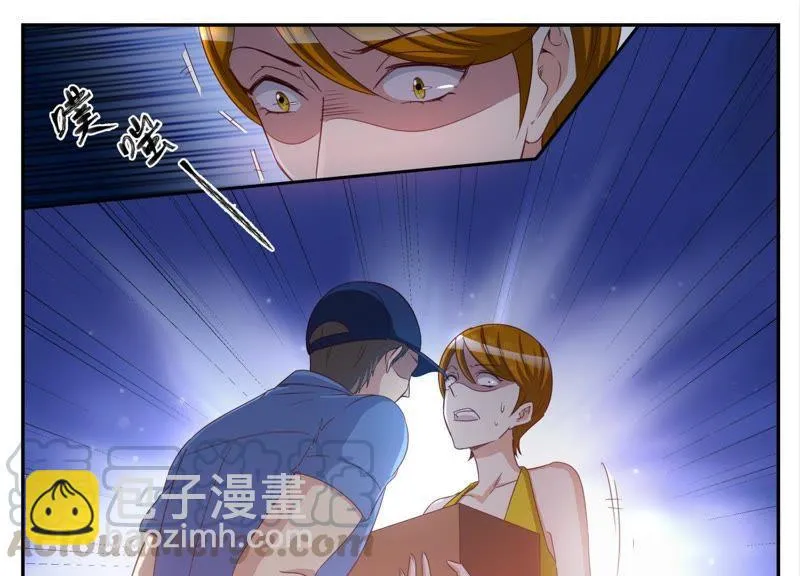 第91话 遇刺 第11页