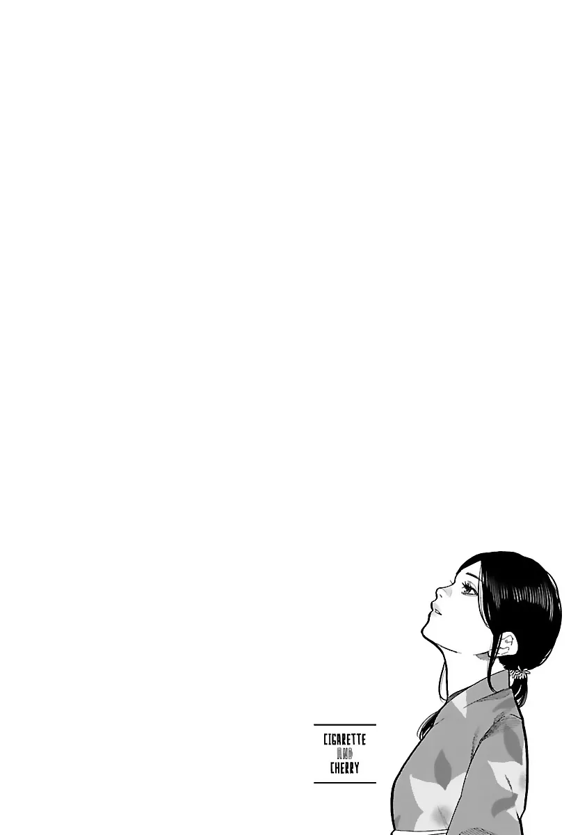 75话 第13页