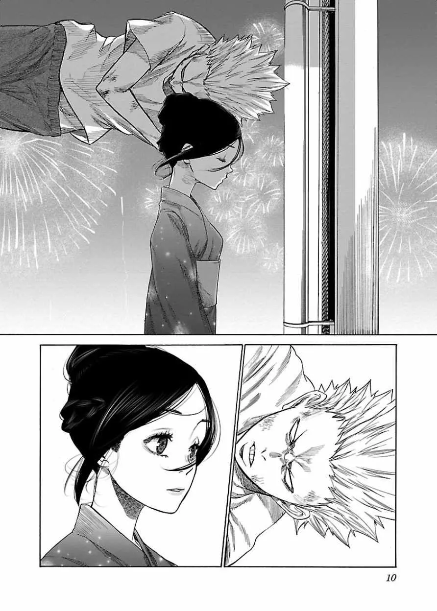 第13话 第7页