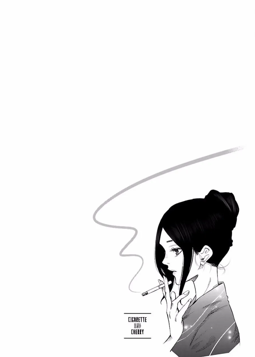 第16话 第13页