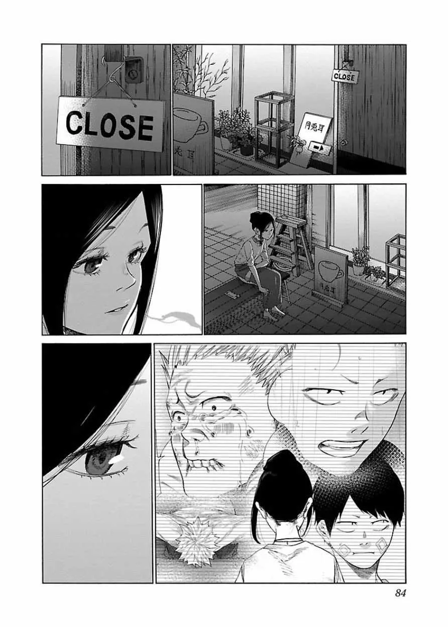 第19话 第4页