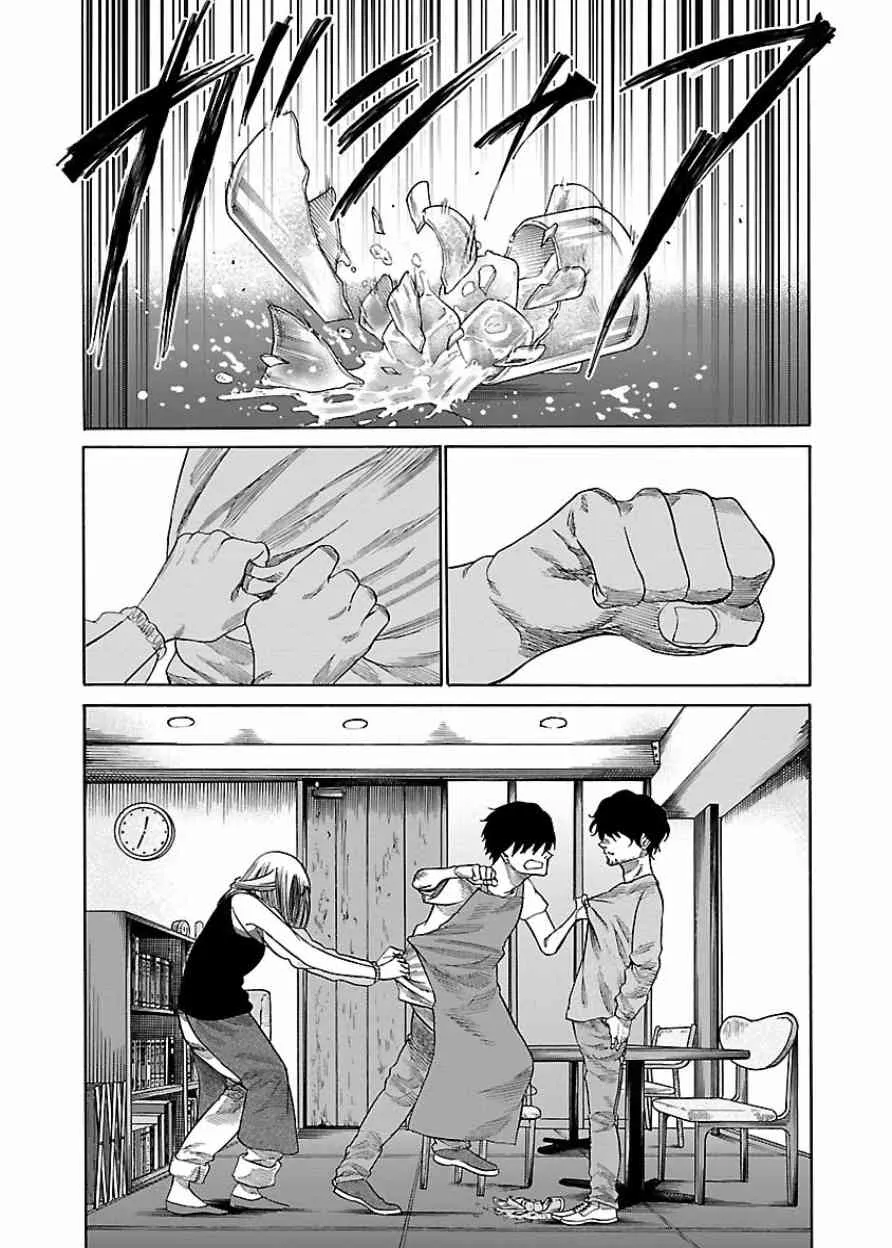 第28话 第8页