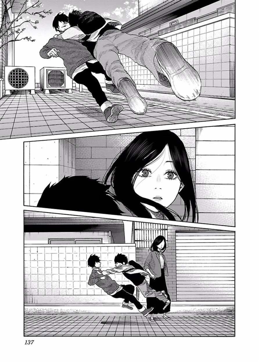 第36话 第3页