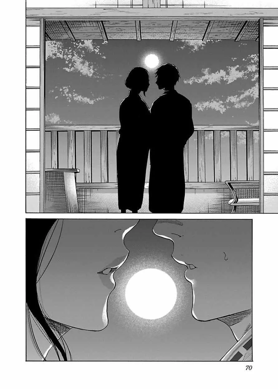 第42话 第10页