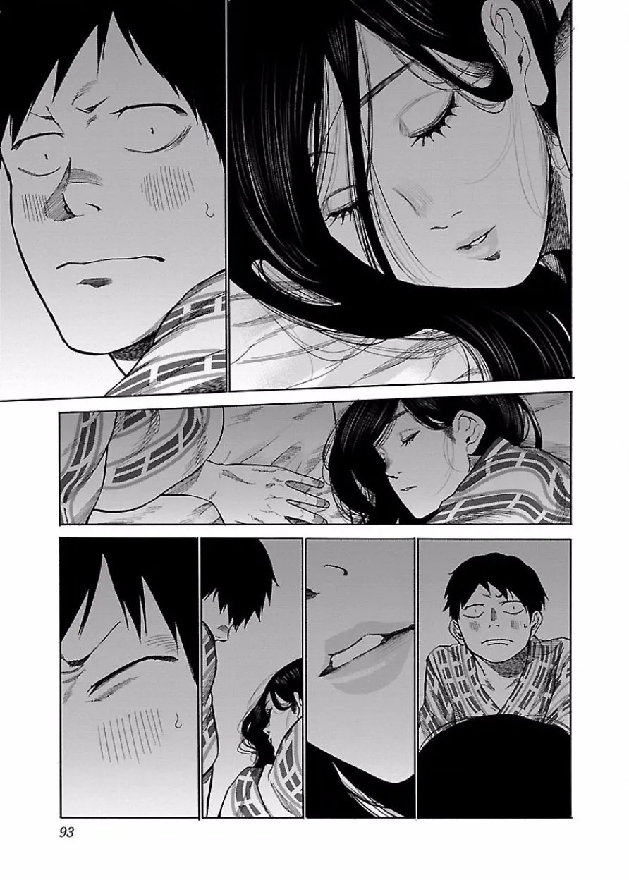 第44话 第10页