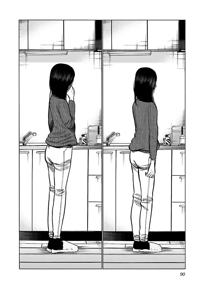 第56话 第5页