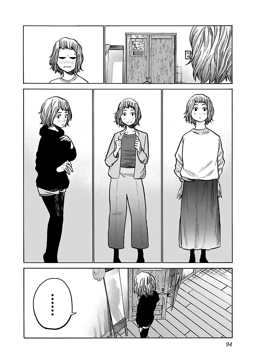 第56话 第9页