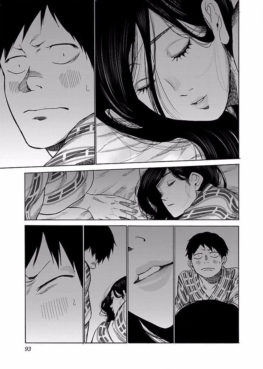 第44话 特别的关系 第10页