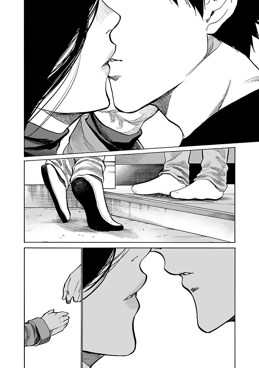 第83话 First Love 第10页