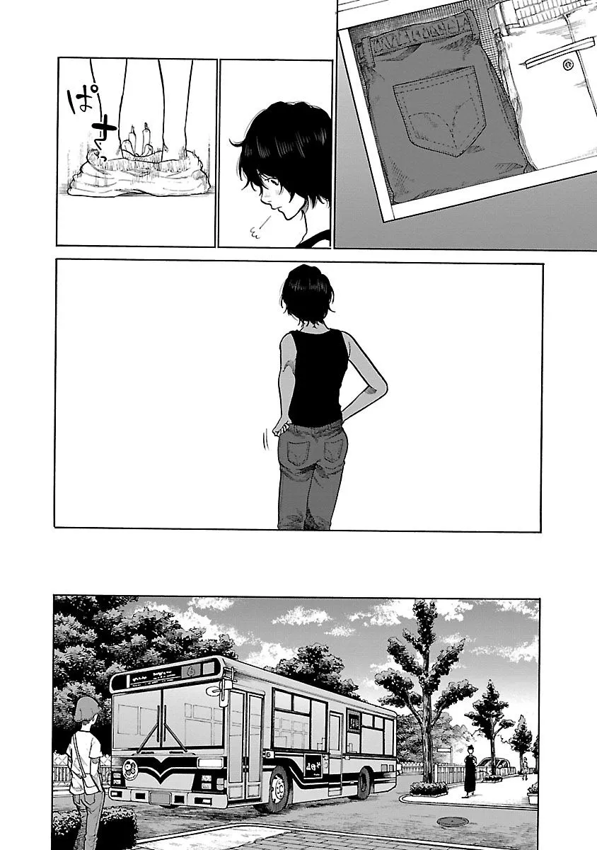 第93话 第2页