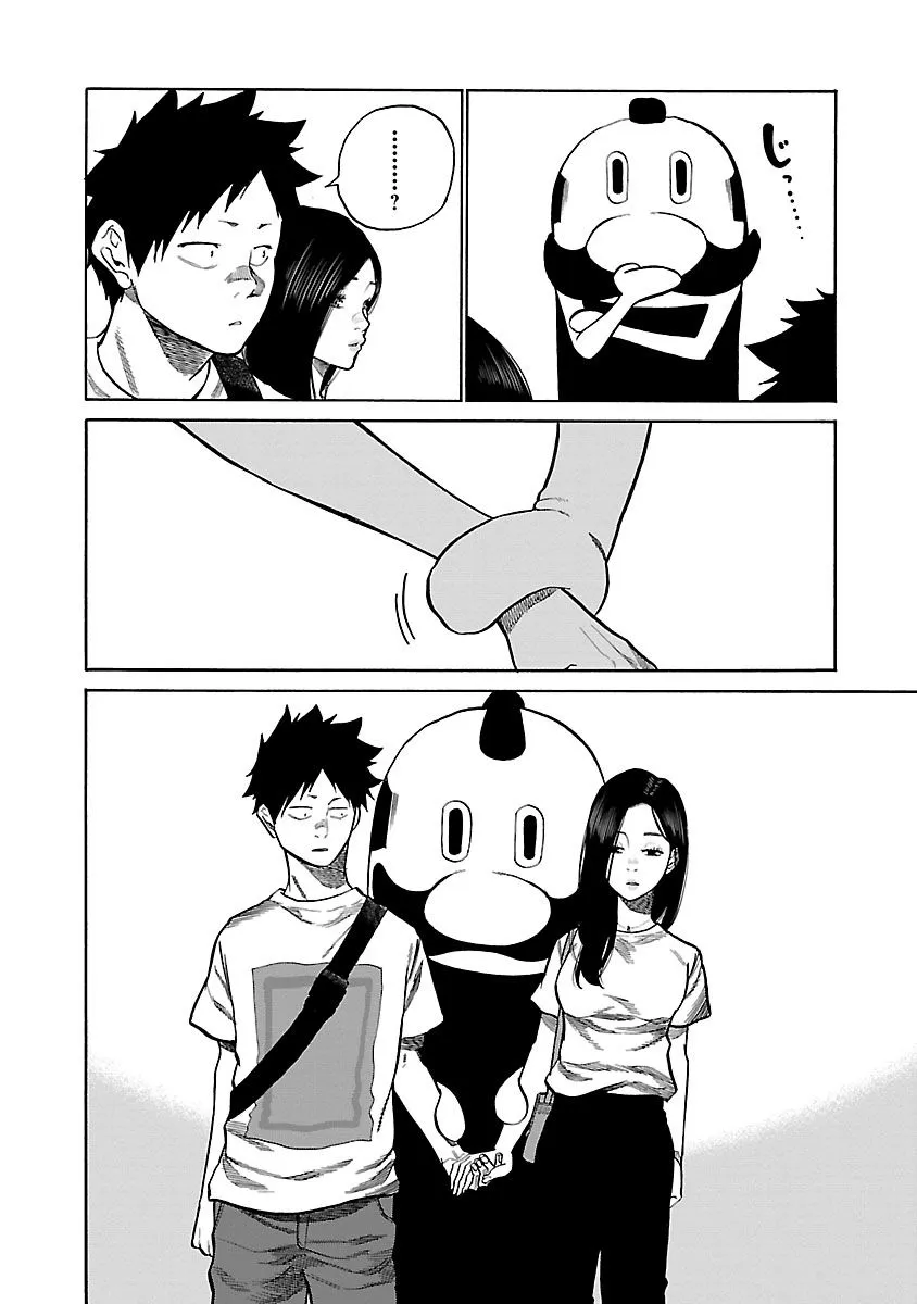第94话 第10页