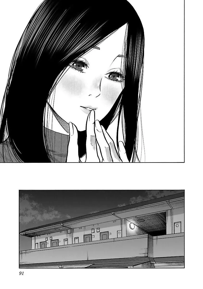 第56话 顺势 第6页