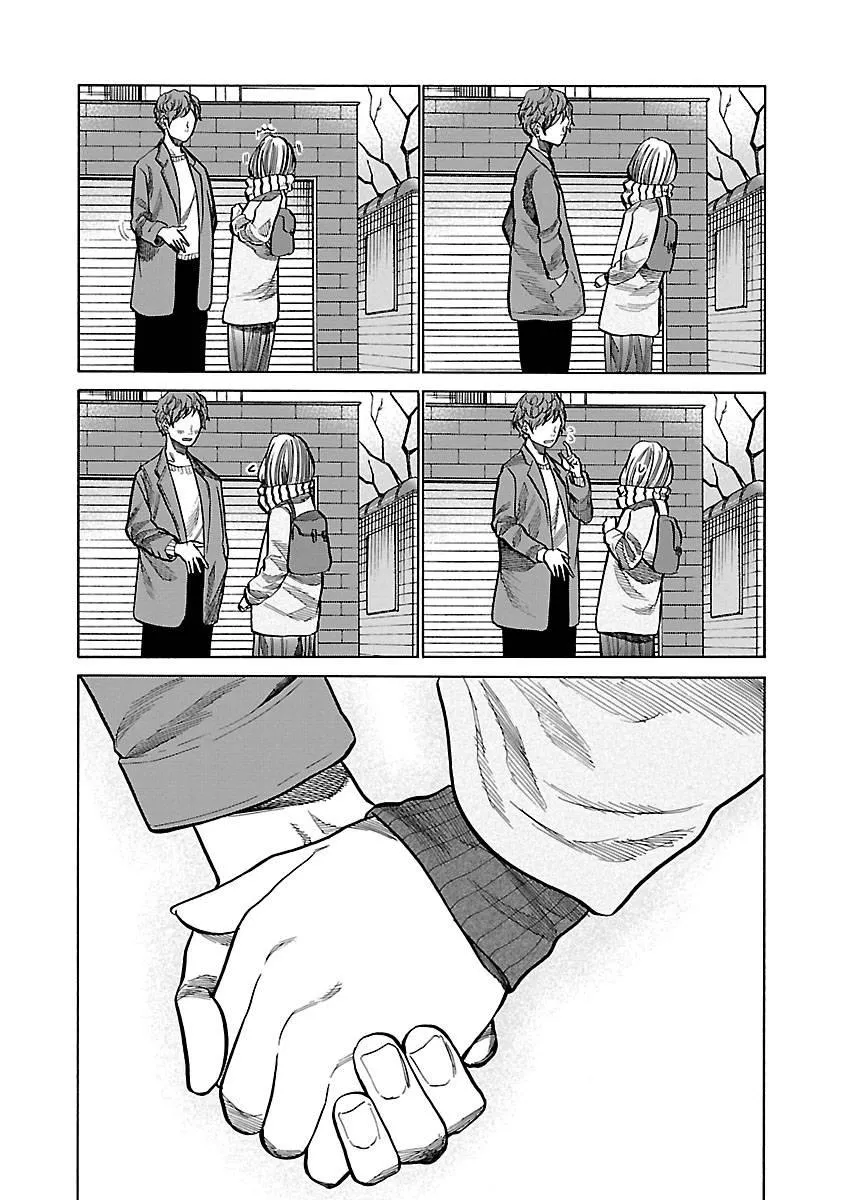 第65话 因为想在一起 第8页
