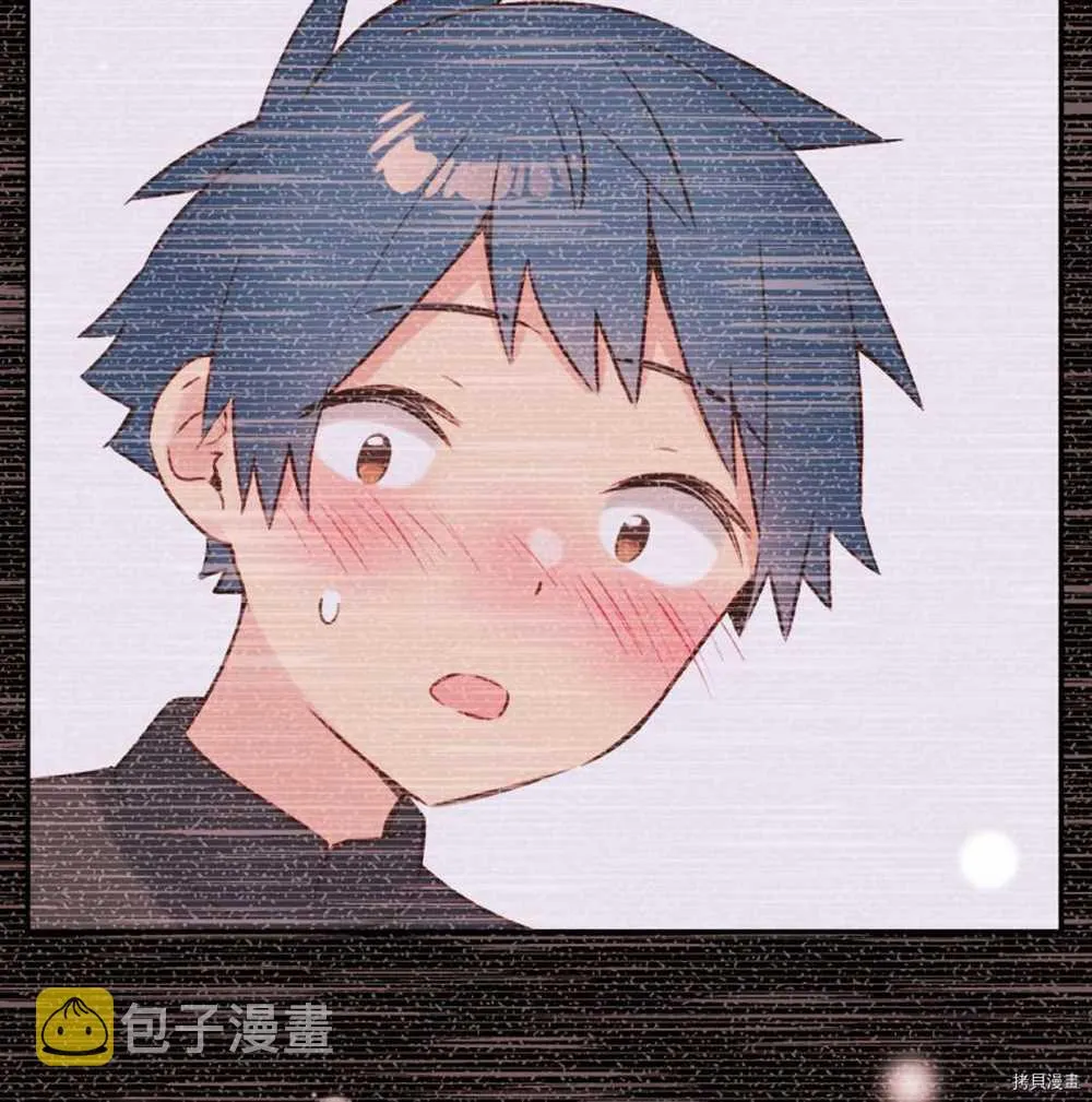 第88话 第21页
