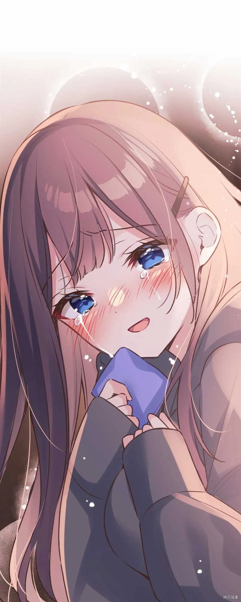 第88话 第24页