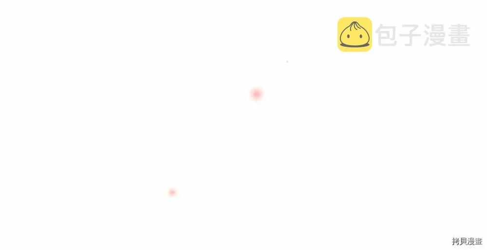 第86话 第22页