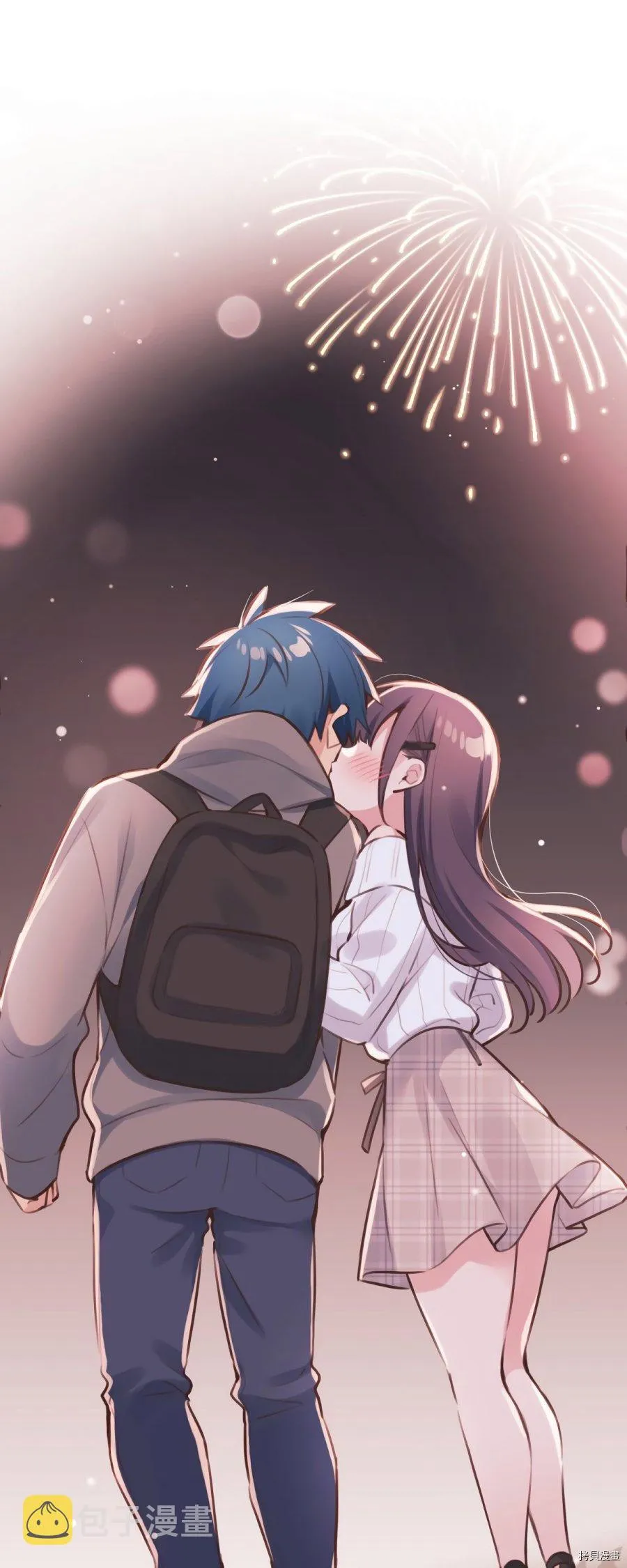 第83话 第2页