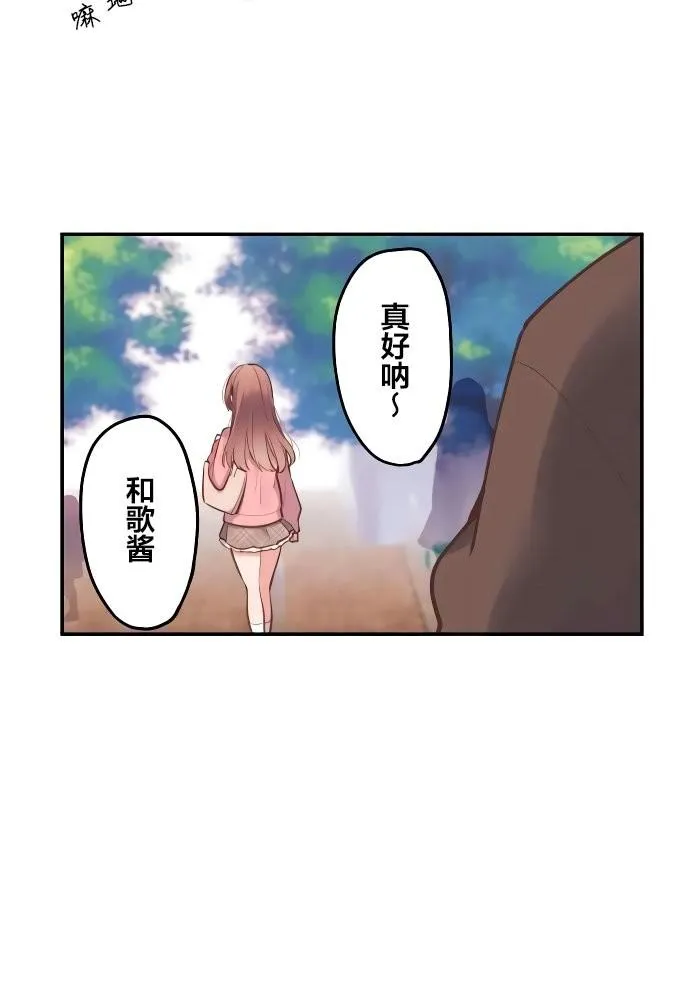 第1话 第25页