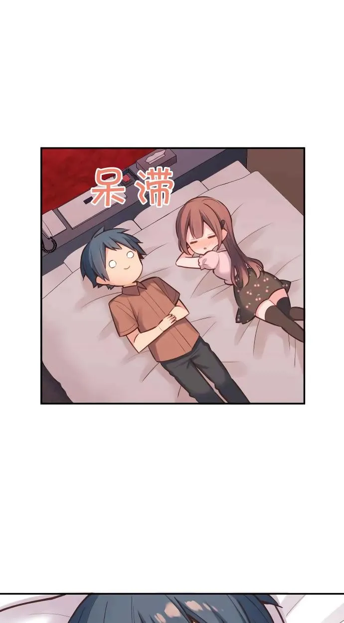 第11话 第9页