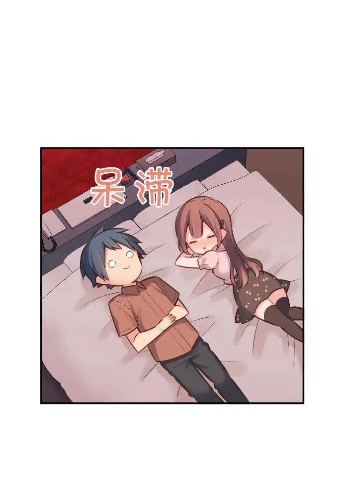 第11话 第27页