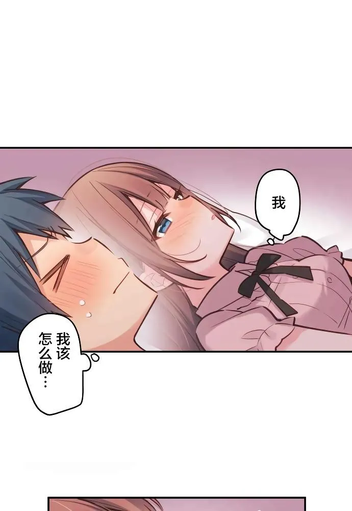 第11话 第40页