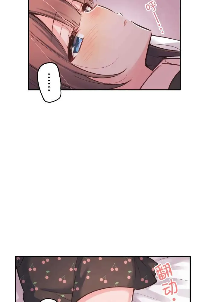 第11话 第41页