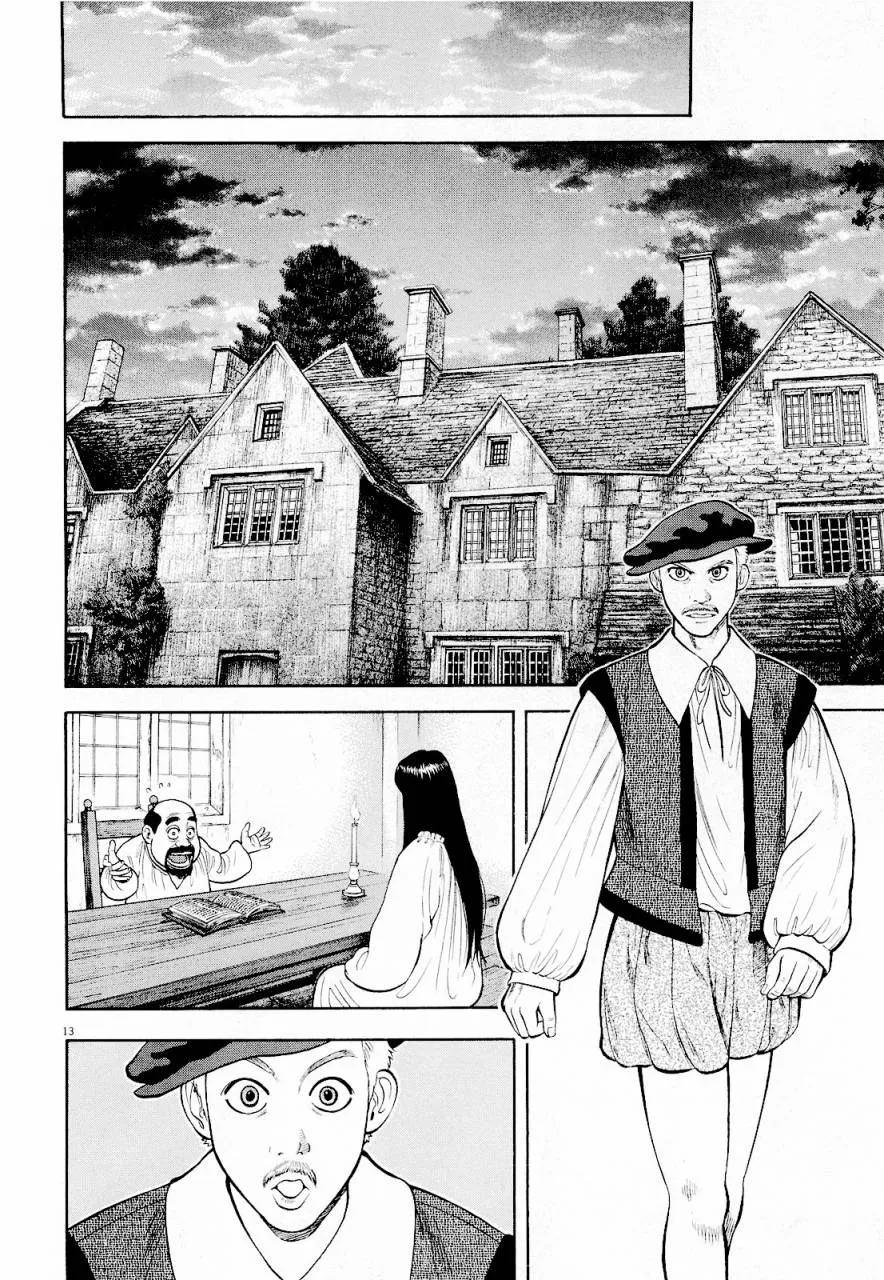 第15话 第13页