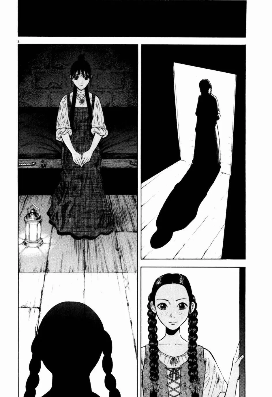 第8话 第8页