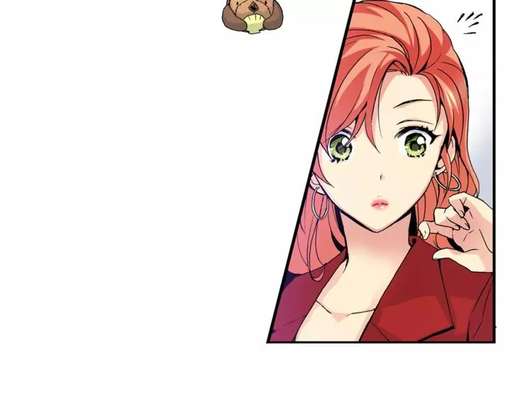第3话 “娇美人” 第29页