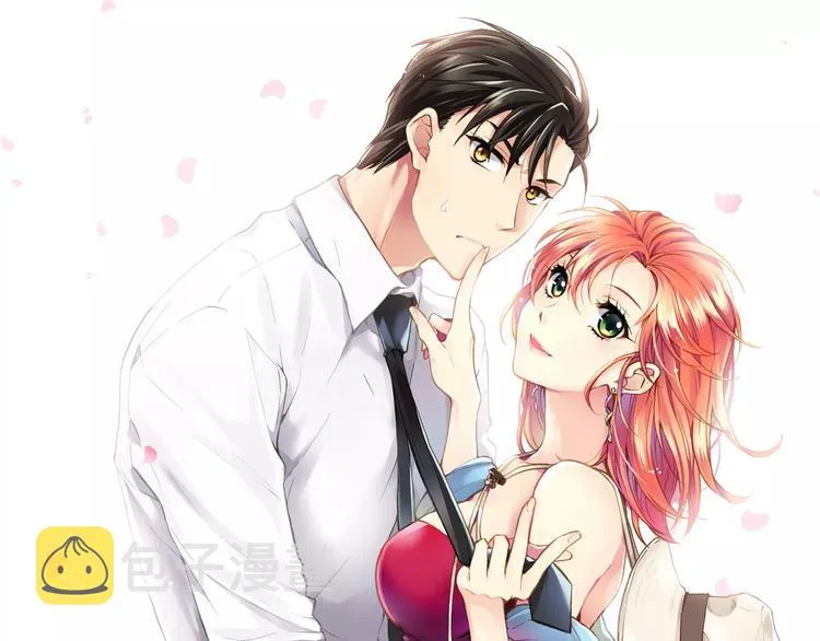 第3话 “娇美人” 第36页