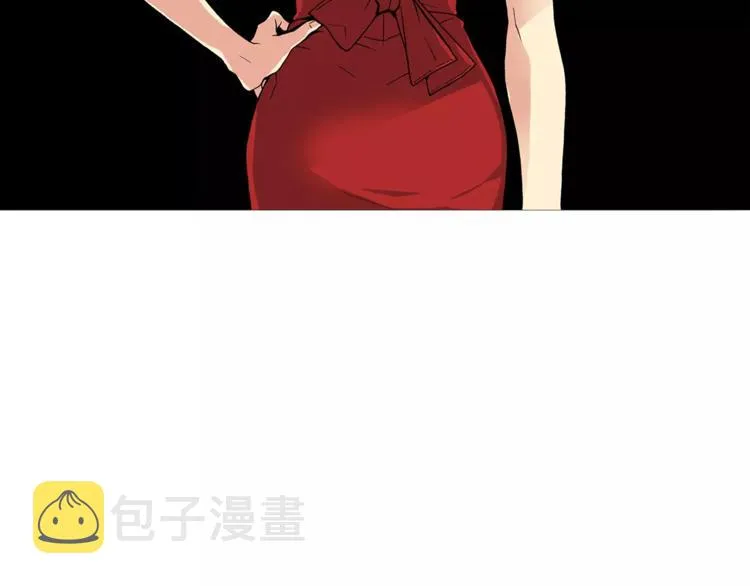 第3话 “娇美人” 第45页