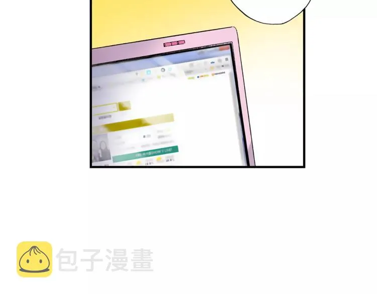 第3话 “娇美人” 第59页