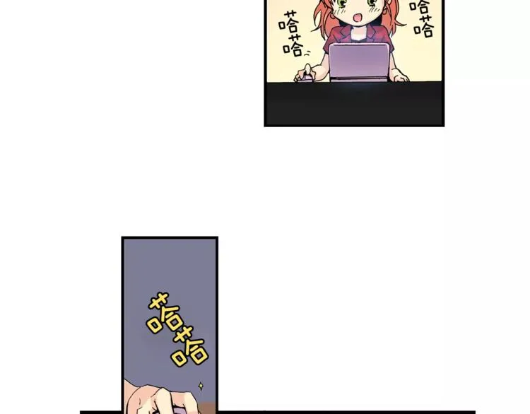 第3话 “娇美人” 第62页