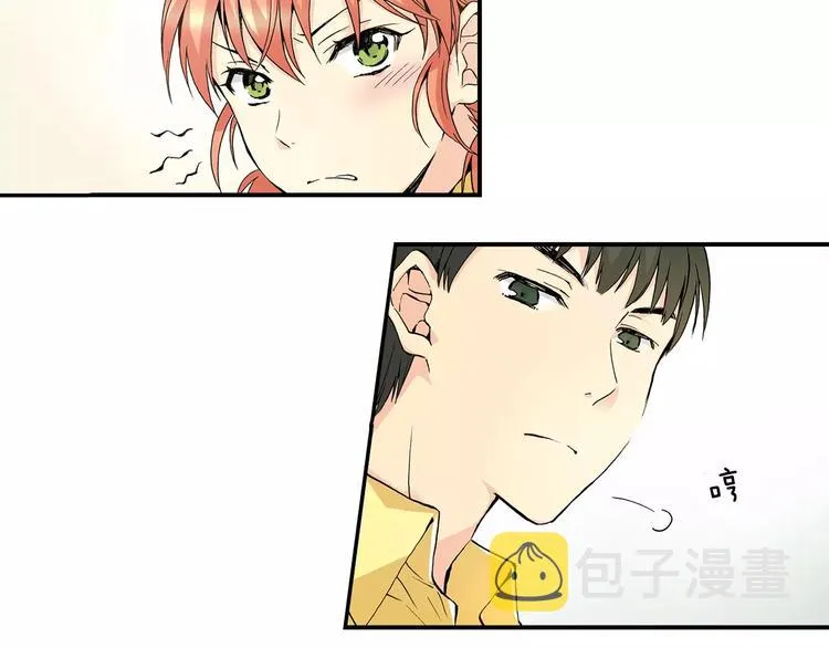 第1话 香蕉被谁吃掉了 第53页