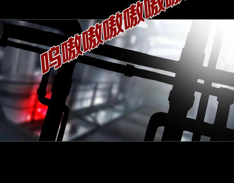 第32章 归来 第8页