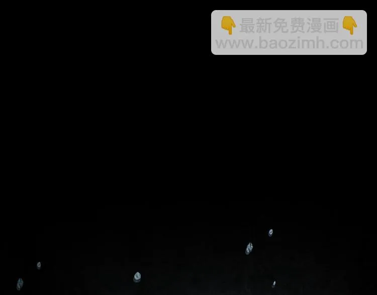 第31章 众生地狱 第18页