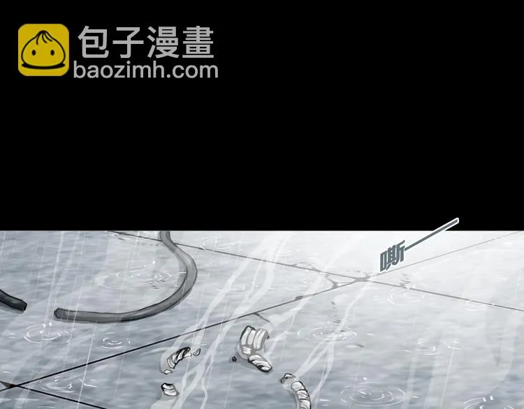第31章 众生地狱 第22页