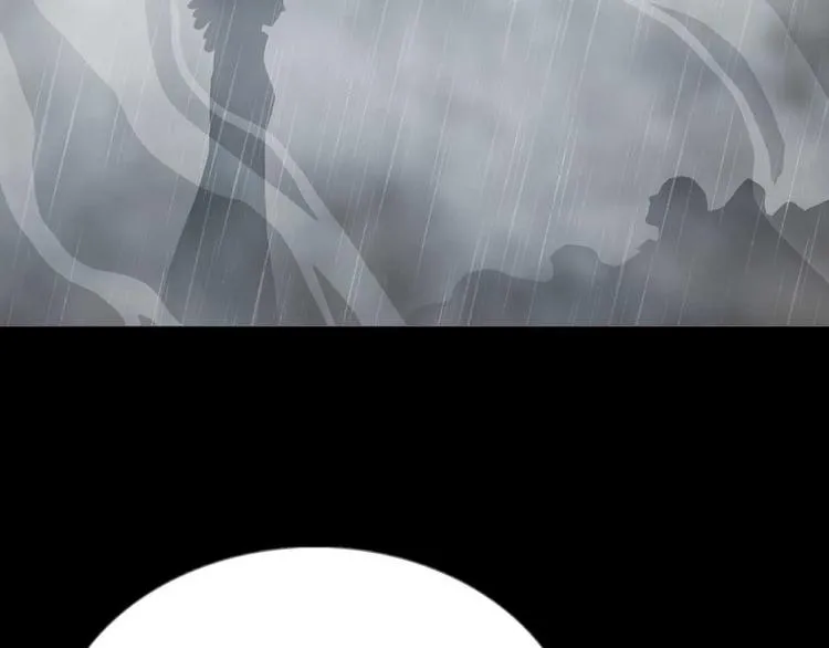 第31章 众生地狱 第76页