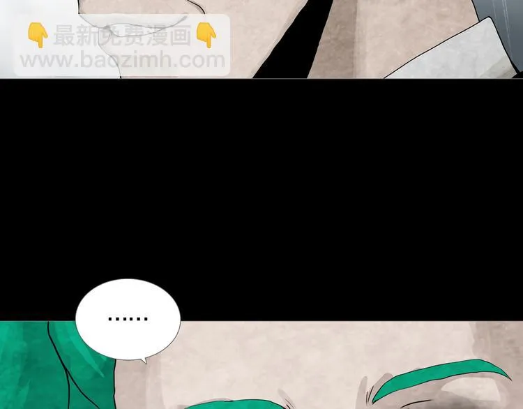 第29章 选择与决定 第17页