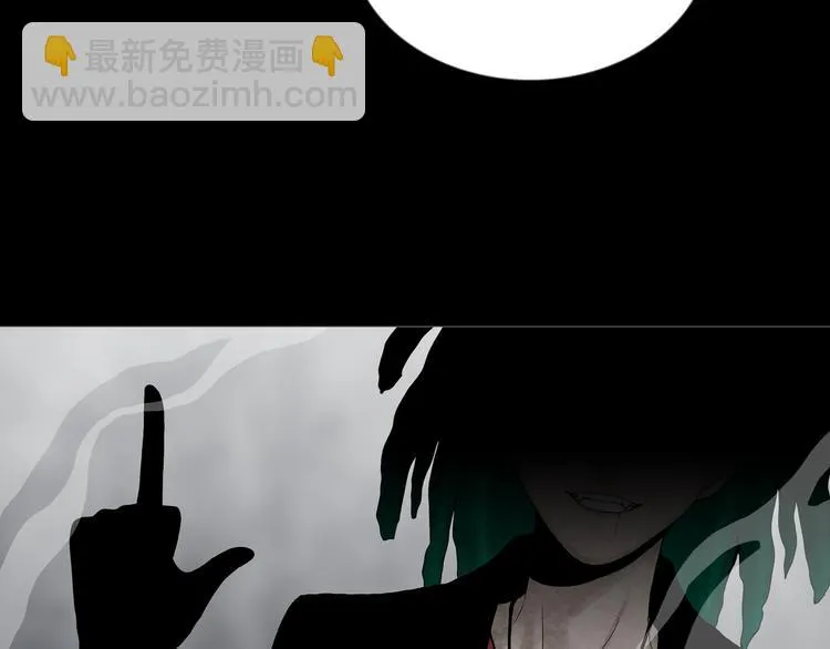 第29章 选择与决定 第34页