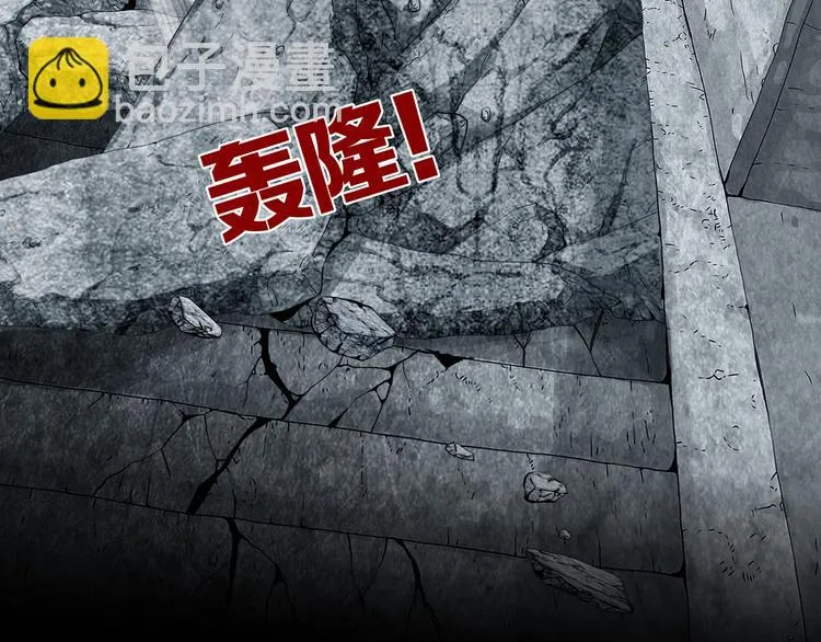 第29章 选择与决定 第40页