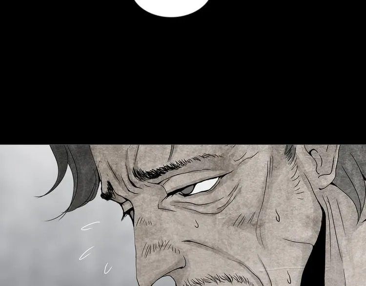 第29章 选择与决定 第58页