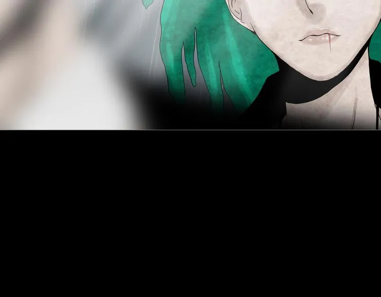第27章 崔克的任务 第21页