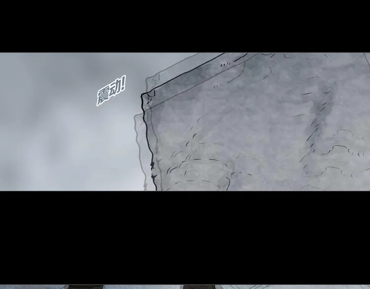 第22章 恶魔 第66页